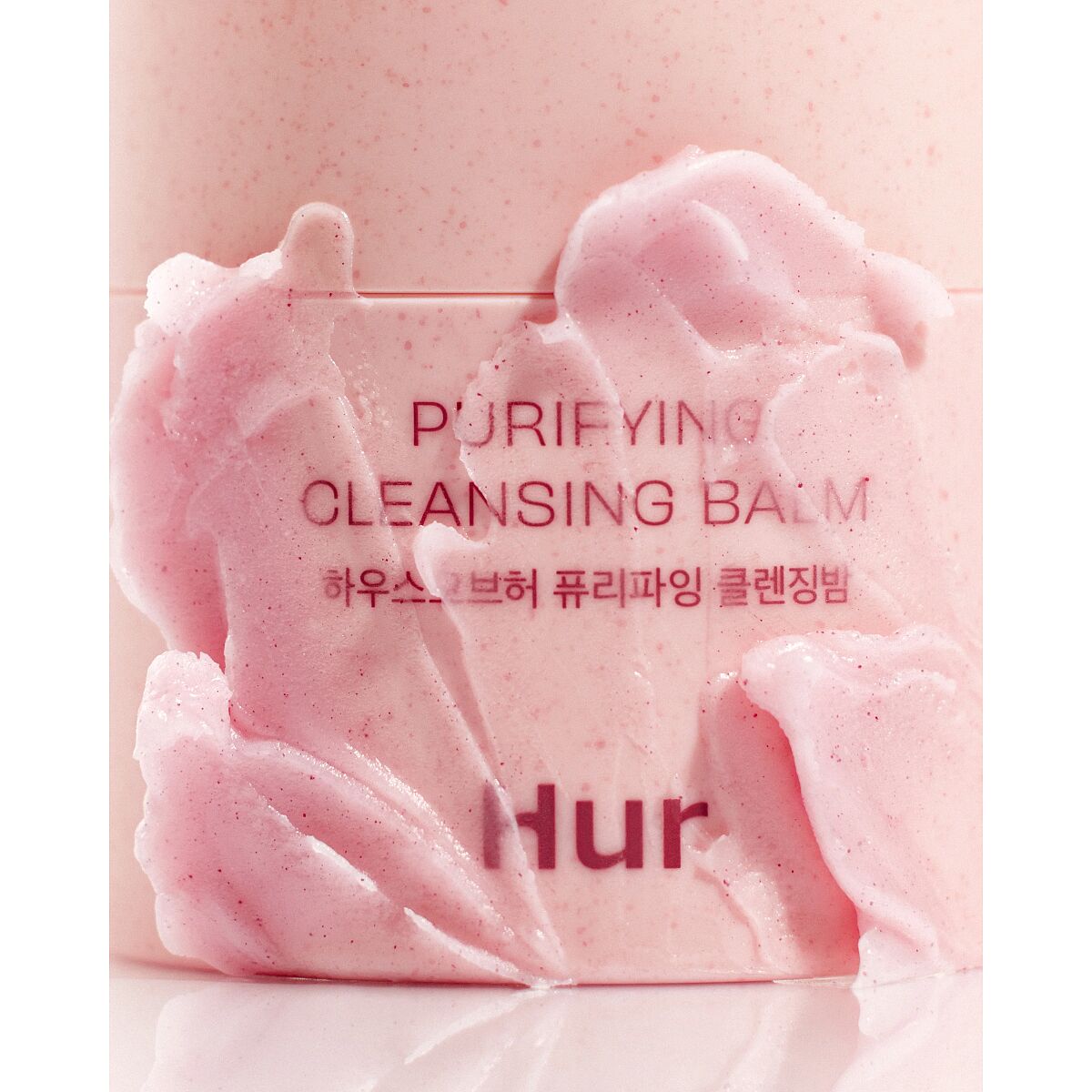 Purifying Cleansing Balm 50ml