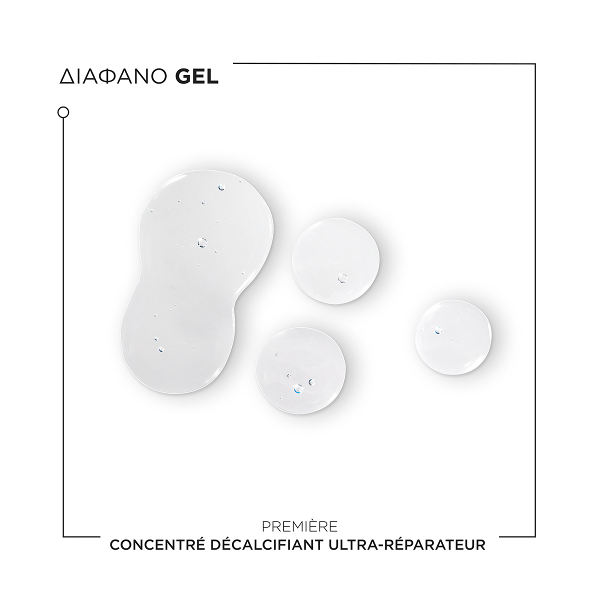 Concentré Décalcifiant Ultra-Réparateur - 250ml