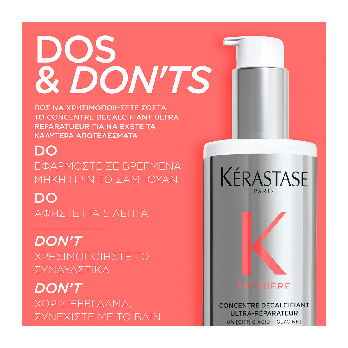 Concentré Décalcifiant Ultra-Réparateur - 250ml