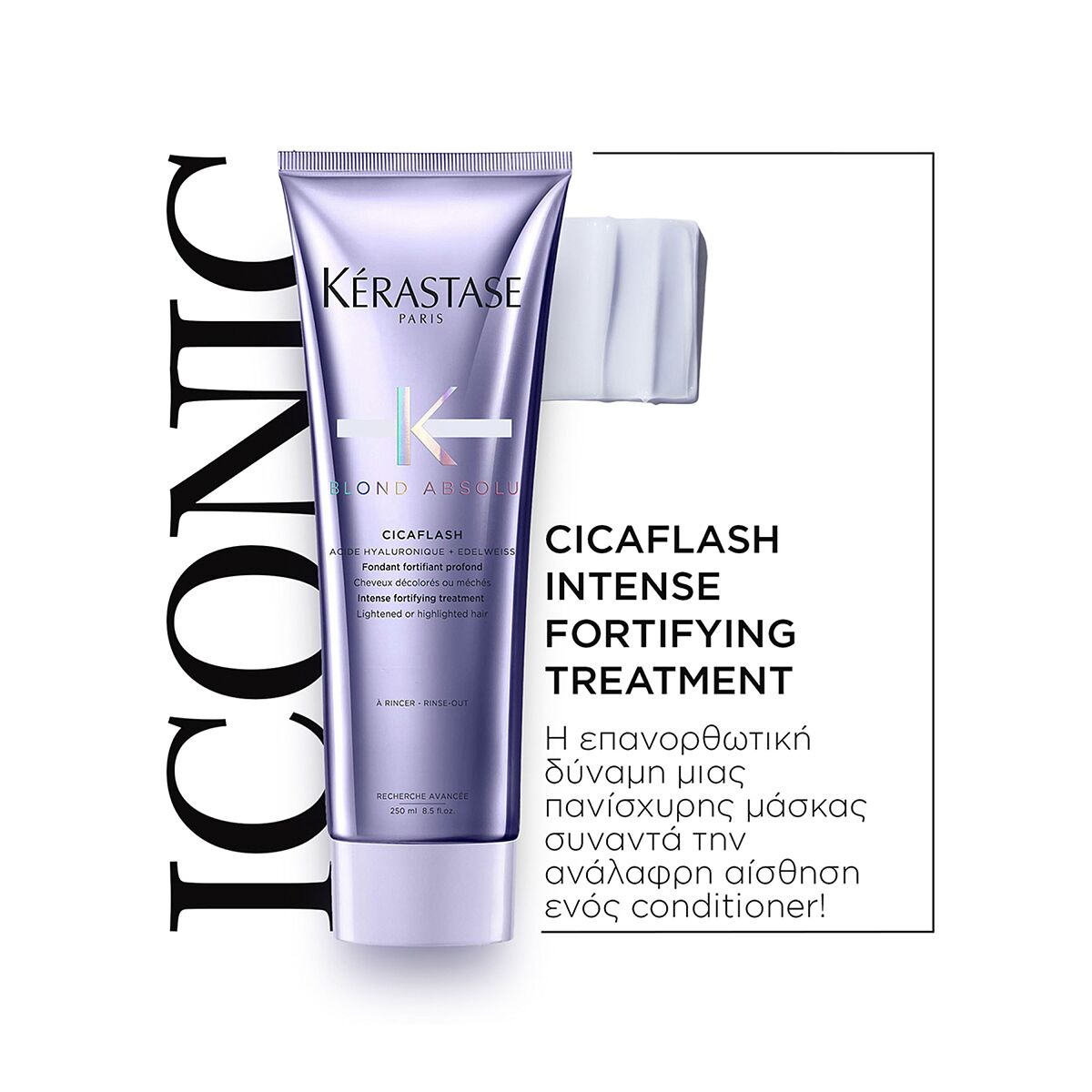 Cicaflash - 250ml