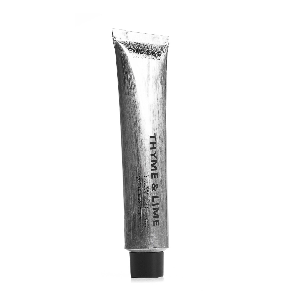 BODY LOTION THYME & LIME