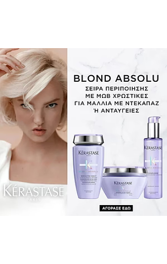 Image - Blond Absolu