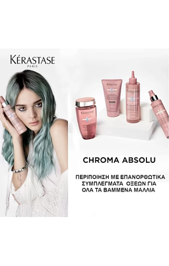 Image - Chroma Absolu