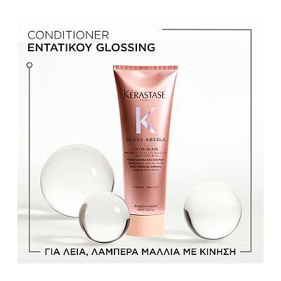Insta Glaze - 250ml