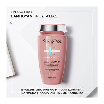Bain Chroma Respect - 250ml