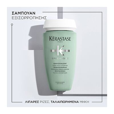 Bain Divalent - 250ml