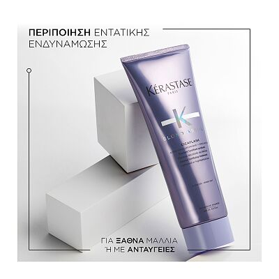 Cicaflash - 250ml