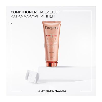 Discipline Fondant Fluidéaliste Conditioner - 200ml