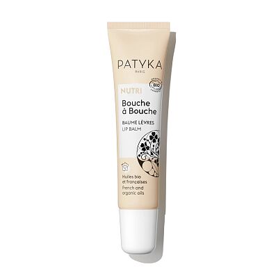 Organic Plumping Lip Balm 