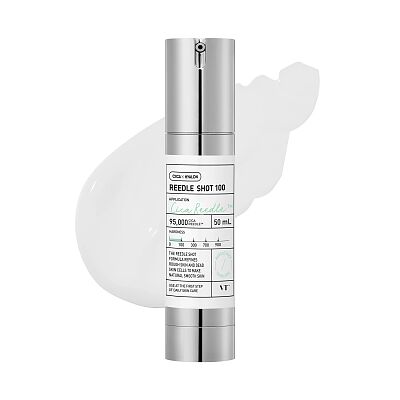 Reedle Shot 100 Booster For Deep Improvement Of Skin Texture