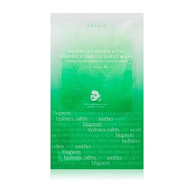 61% Mugwort Green Vital Energy Complex Sheet Mask